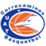  哥利卡米诺斯logo