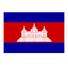  柬埔寨logo